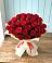 Букет 29 Красных роз в Обнинске