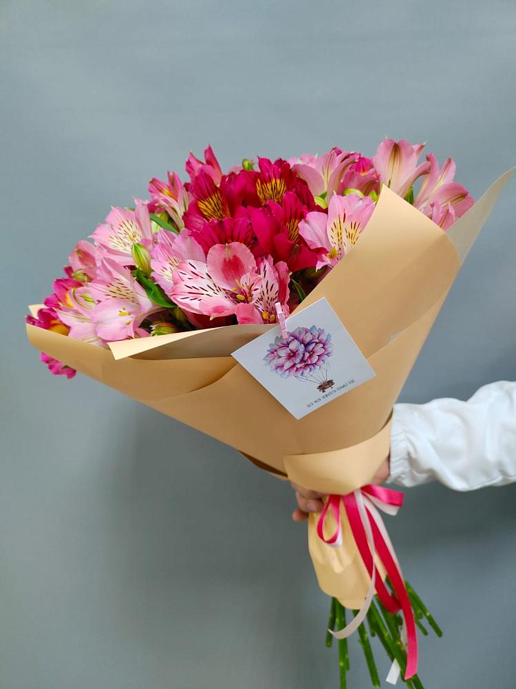 Букет цветов из: Альстромерии в Обнинске