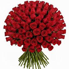 Букет Красные розы Чери Лав в Обнинске